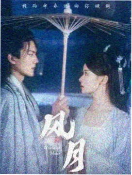 91麻豆国产 国产剧集