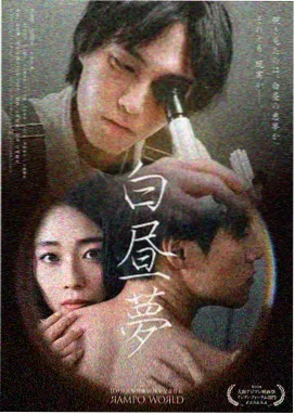 91麻豆国产 热播剧集