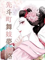 91麻豆国产 资讯配图